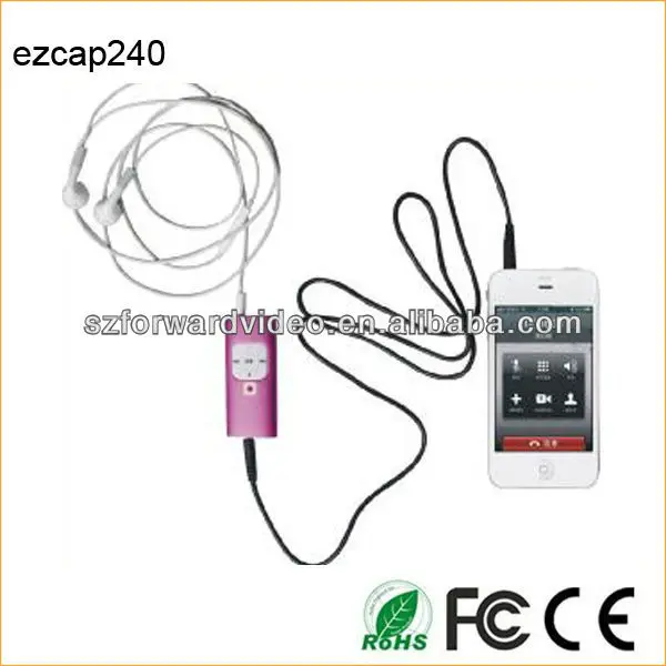 ezcap240-12.jpg