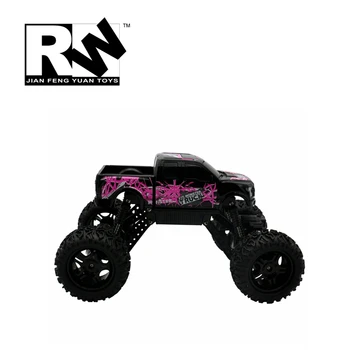 rc tractor price