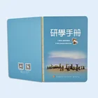 Cheap book printing and binding service with special book spine