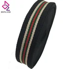 2cm hot sell custom stripe webbing polyester webbing