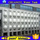 Shandong CHUANGYI SS316 &SS304 Sintex Water Tank Price from China