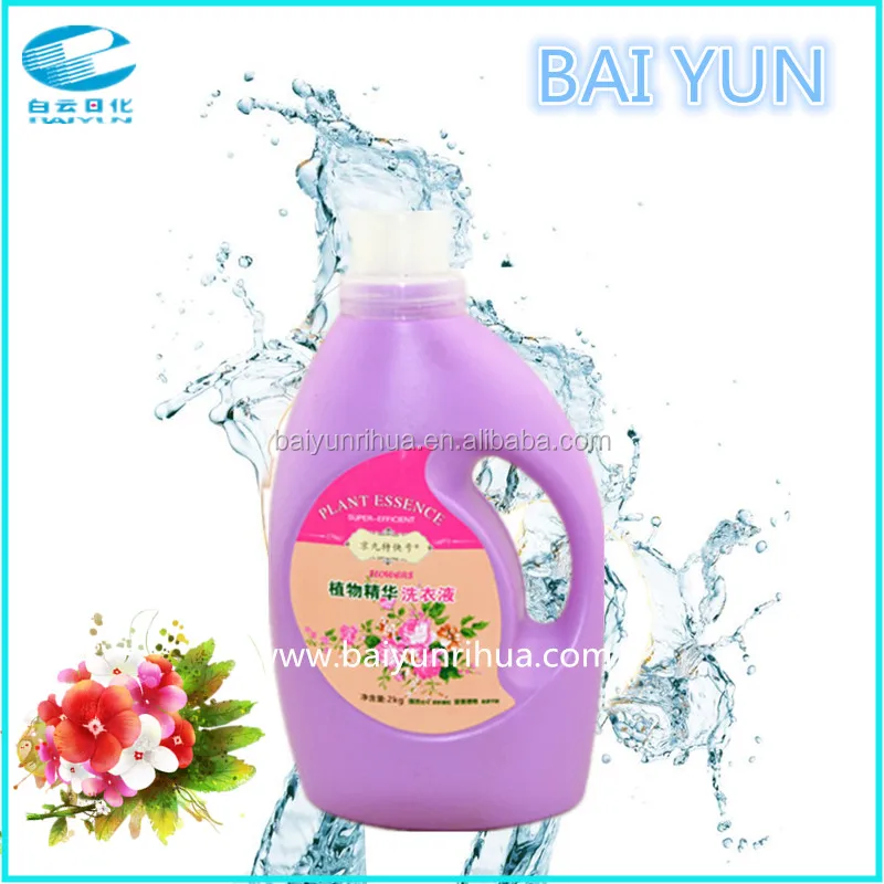 Antifungal Laundry Detergent Apparel Detergent Apply