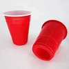 /product-detail/best-sale-solo-disposable-pp-plastic-party-cup-16oz-making-machine-60735108453.html