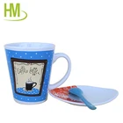 ceramic milk coffee cup with tea tray love