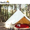 /product-detail/uk-style-fire-resistant-mildew-proof-best-camping-round-3m-bell-tent-60733078999.html