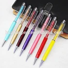 Huahao brand multi color cheap plastic promotional ball point pen ISO factory small MOQ Metal Cello Pens