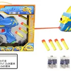Gun Children Safety Crystal Water Bullet Gun Toy