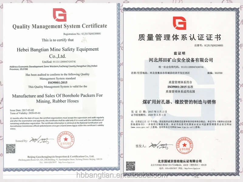 iso9001_