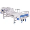 /product-detail/new-product-2-crank-bed-2-function-medical-patient-hospital-nursing-bed-for-patients-60743336636.html