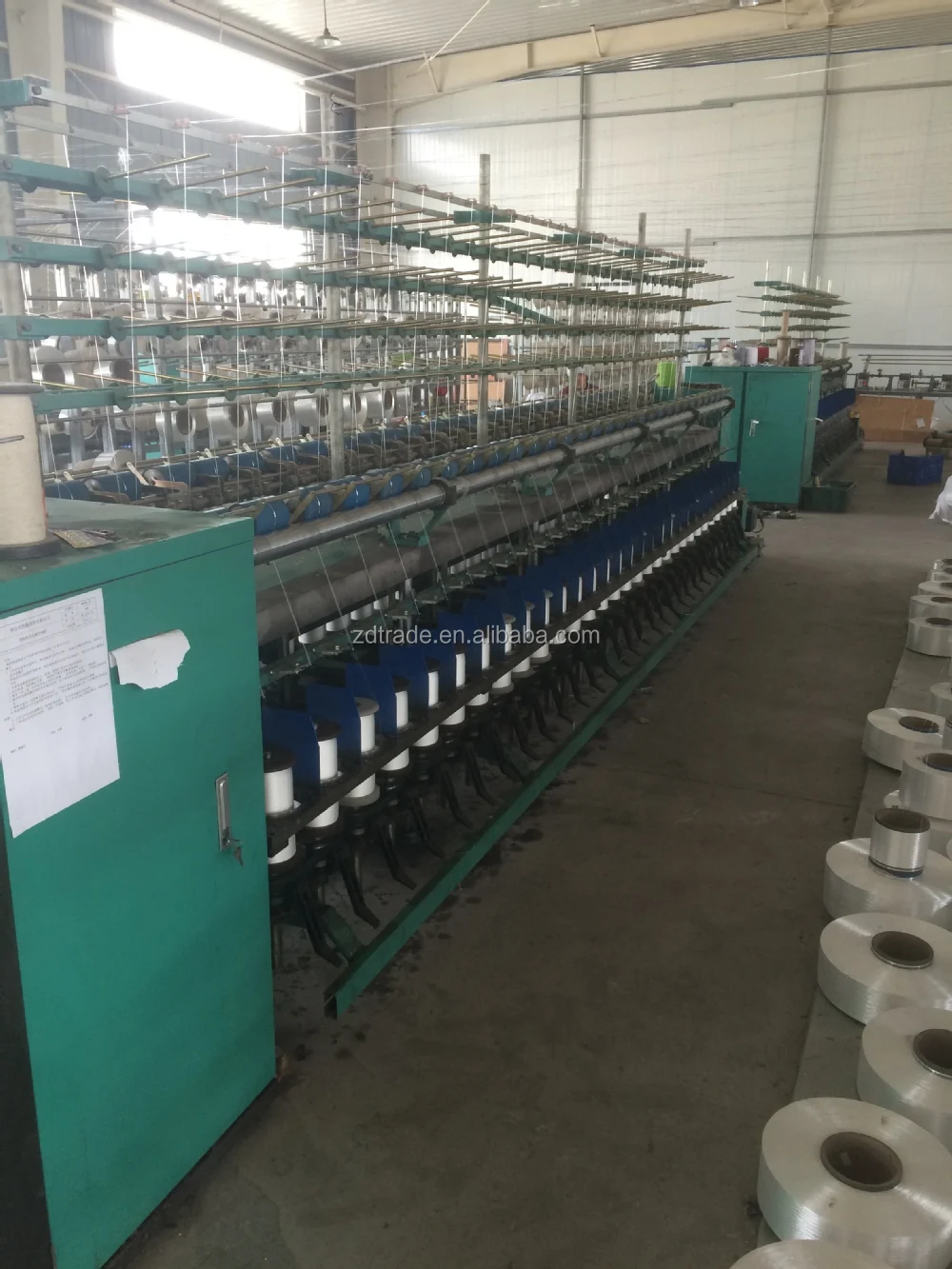 factory1.JPG