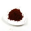 Certified red color dry chilli pepper buyers sweet paprika powder price
