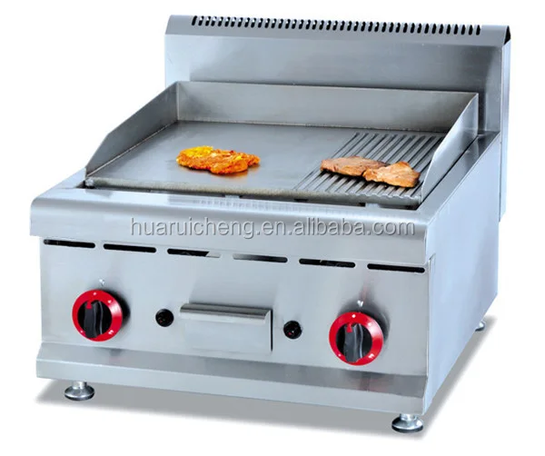 Gas griddle (4).jpg