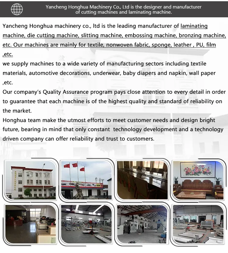 中国alibabaの販売高精度自動生地ロールスリッター機仕入れ・メーカー・工場