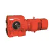 speed reducer worm gearmotor new hot product