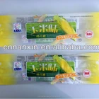 plastic side gusset bag for cotton candy food packaging