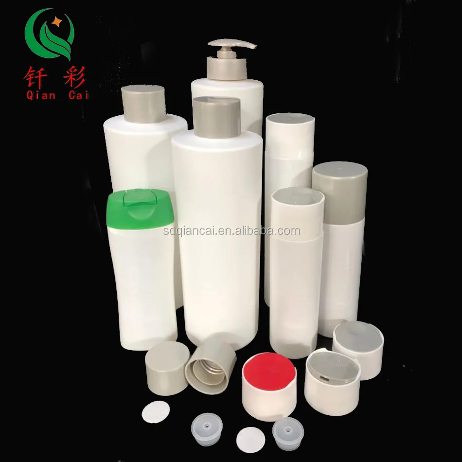 hdpe 塑料化妆品容器包装圆形洗发水空瓶和乳液瓶