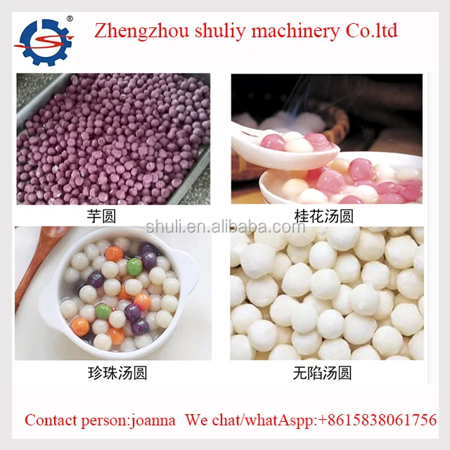chinese rice balls
