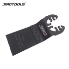 5pc Oscillating Multi Tool Carbide Saw Blade
