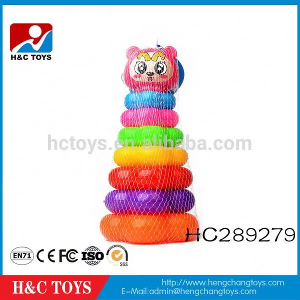 stacking rings toy
