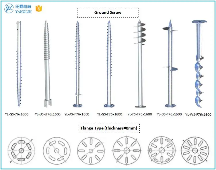 ground screw-03