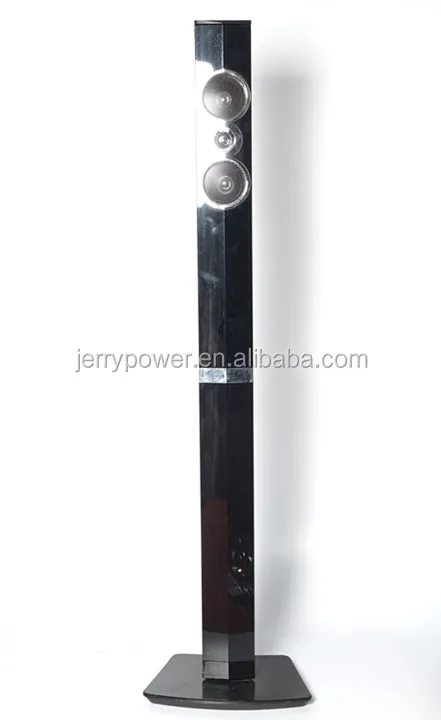 ジェリー電源ホーム シアター スピーカー システム 5.1 ch アンプ サブウーファースピーカーボックス仕入れ・メーカー・工場
