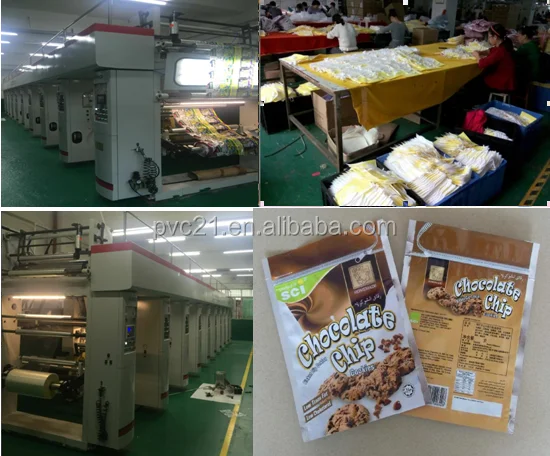 QQ20151204154245
