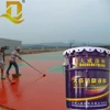 Fast drying acrylic polyurethane floor paint for concrete basketball court paint