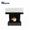 Sktyop Latte art coffee printer china cake photo printing machine coffee photo printer