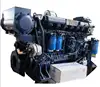 Competitive Price Weichai 2100rpm 450HP Marine Diesel Engine With Marine Gearbox WP12C450-21