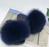/product-detail/new-arrive-real-fox-fur-kids-summer-beach-slides-child-pvc-sole-black-color-raccoon-fur-rubber-slippers-60873662463.html