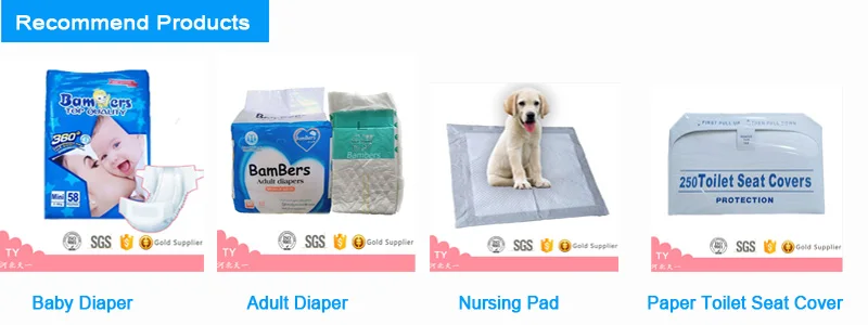 Cotton baby nappy diaper manufacturer raw materials diaper making