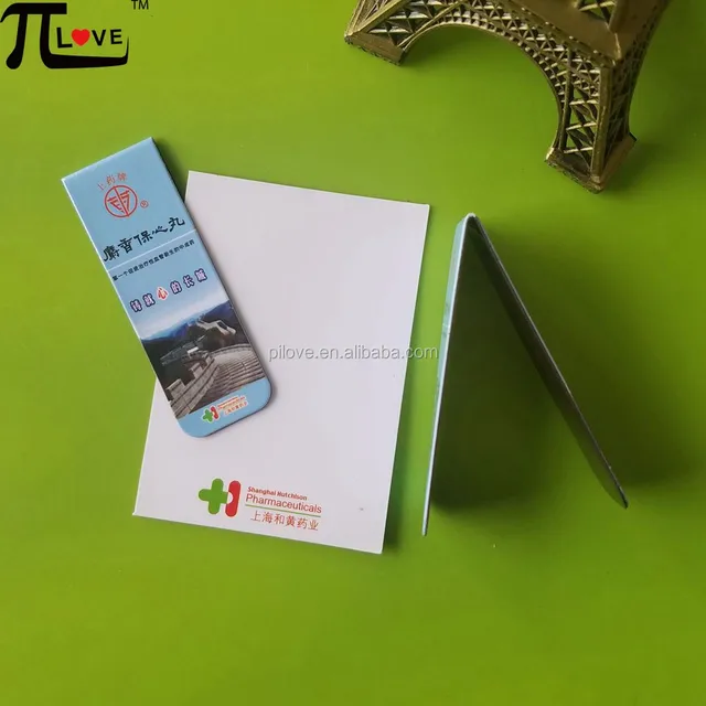 easy custom and fashion promotional gifts magnetic clip book