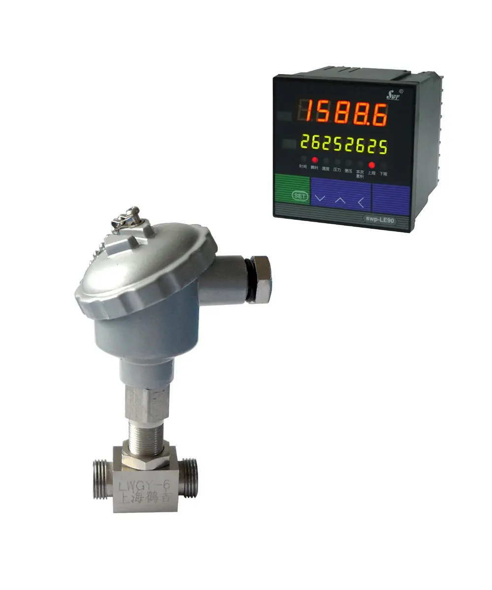 LWGY-6APN-SWPLK901