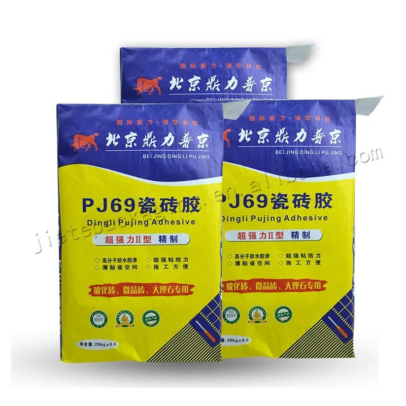 adhesive bag (4).jpg