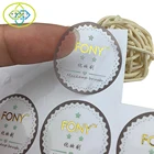 Custom Clear transparent Vinyl/PET/PVC round foil sticker packing printing