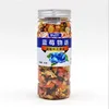 lan mei guo cha high quality blueberry loose leaf fruit tea fruit tea gifts