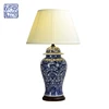 China Factory Supplier porcelain vase lamps blue and white bed side ceramic bedroom led table lamp