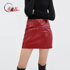 The New Design Red Faux Leather Sexy Mini Skirt Young Girl