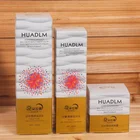 Customized Folding Cosmetic Product Packaging Paper Box Printing