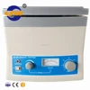 /product-detail/lc-04b-china-12-tube-centrifuge-price-60635360128.html
