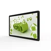 32 43 49 inch Social Media LED Photo Booth Touch Screen Kiosk LCD Advertising Display Digital Signage