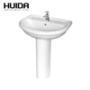 HUIDA Pedestal bathroom wash basin cheap price in China freestanding washing hands Washbasin