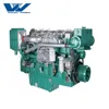 YC6M Series Yuchai Engine For Boat or Ship
