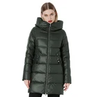 MIEGOFCE Clothing Colors Can Be Customized Outdoor Women Plus Size Winter Coats Quilted Jacket Winter Parka For Womans