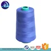 /product-detail/2018-latest-cotton-cotton-thread-60314455205.html