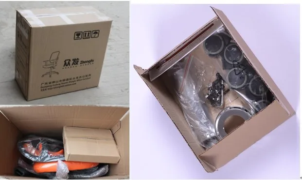 Package