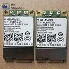 3g LGA GSM & GPRS wireless gps wifi CDMA Mini PCIe mc509-a module