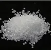 /product-detail/food-grade-sweeteners-sodium-saccharin-40-80mesh-with-beat-price-60744975381.html