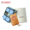 DC12V 315/433MHz Wireless Remote Control RF 4 Channels Transmitter & Receiver Switch for Smart Home
