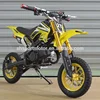 /product-detail/sale-high-quality-mini-50cc-dirt-bike-in-motorcycles-62063002317.html